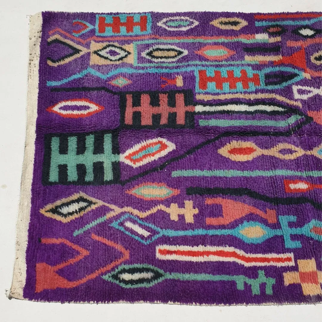 Berbara - Purple Moroccan Rug 5x8 Berber Boujad | Authentic Berber Living room & Bedroom Rug | 5'05x8'66 Ft | 154x264 cm