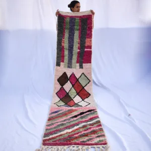 CED Runner | 9x2 Ft | 3x0,7 m | Moroccan Colorful Rug | 100% wool handmade