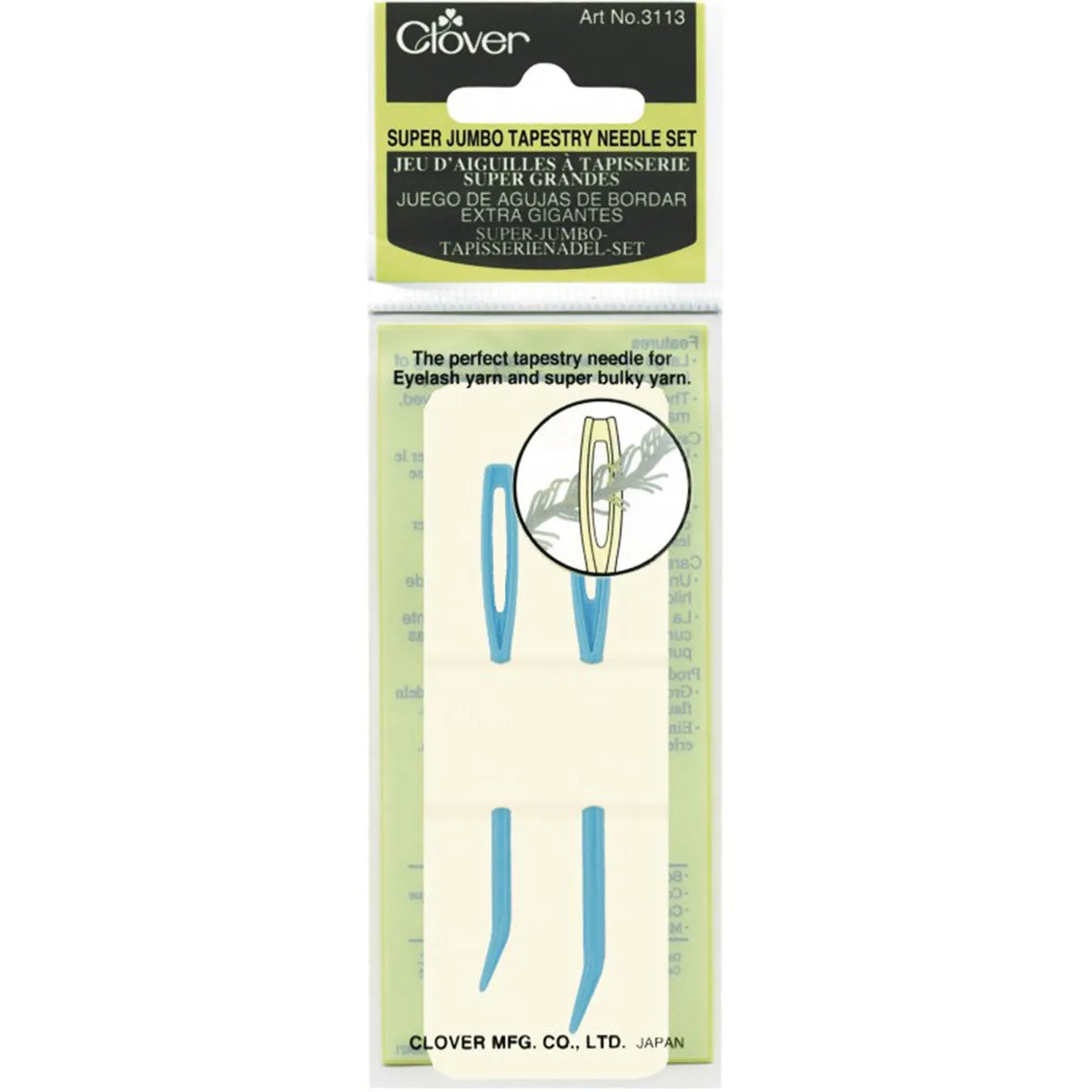 Clover Tapestry Needle Set - Super Jumbo Tapestry Needles - Bent Tip (3113)