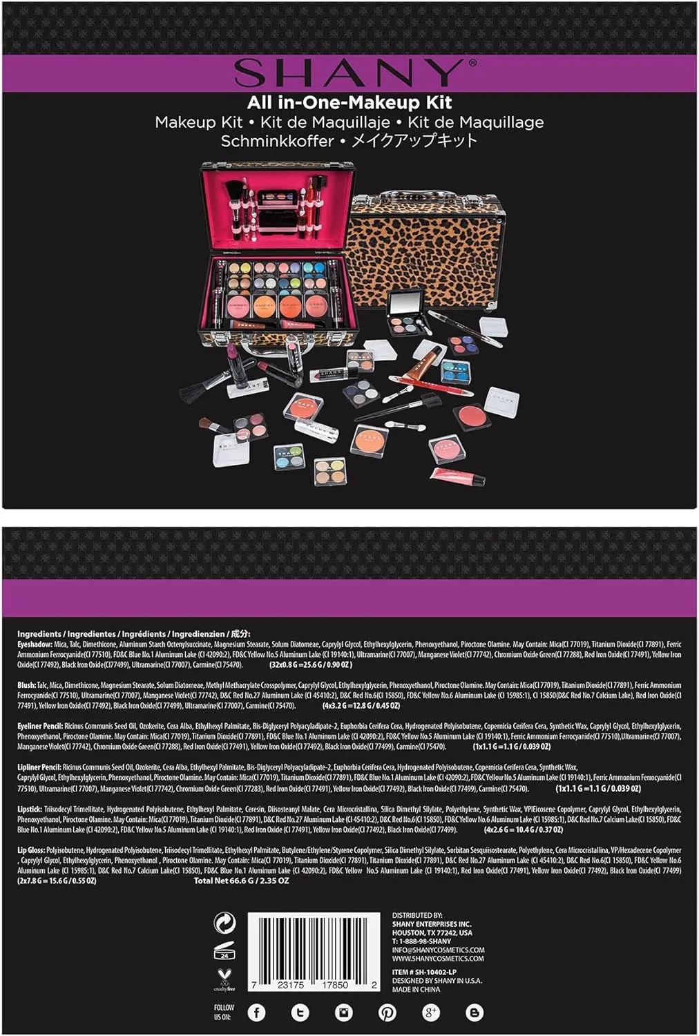 Leopard Print Makeup Train Case & Complete Cosmetic Set - Stylish Organizer & Perfect Gift!
