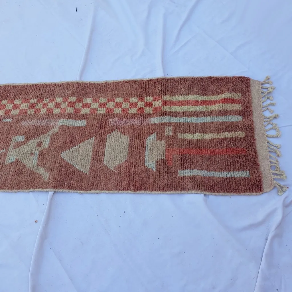 MARET Runner | 11'3x2'3 Ft | 3,45x0,71 m | Moroccan Colorful Rug | 100% wool handmade